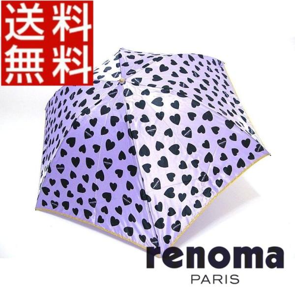 レノマ 雨傘 折りたたみ傘 紫外線 UVカット正規品 新品 送料無料 RE025 renoma アン...