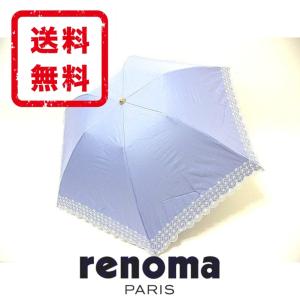 オーロラ 株式 会社 傘 ファッション の商品一覧 通販 Yahoo ショッピング