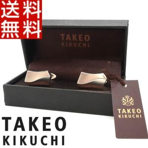 タケオキクチ TAKEOKIKUCHI カフス リング ボタン 真鍮 ネクタイ 箱付き 正規品 新品 送料無料 TK050｜monstyle
