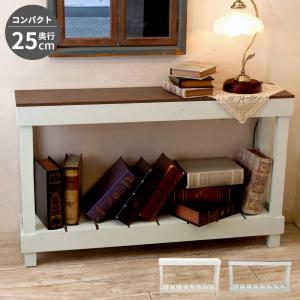 完成品 コーナーキャビネット ガラス扉 隙間収納 組立不要 配線穴