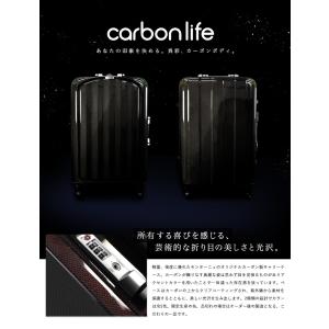 機内持ち込み対応 キャリーケース スーツケース...の詳細画像1