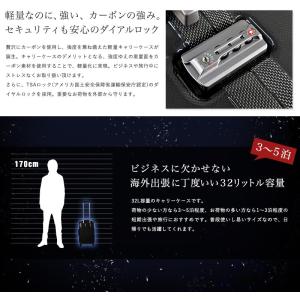 機内持ち込み対応 キャリーケース スーツケース...の詳細画像2