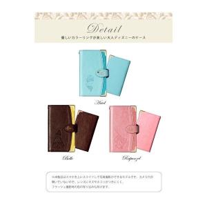 手帳型iPhoneケース ディズニー プリンセ...の詳細画像1