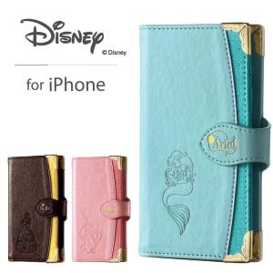 手帳型iPhoneケース ディズニー プリンセ...の詳細画像2