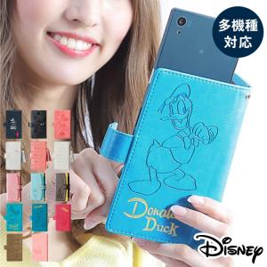 Disney マルチ対応ケース カバーの商品一覧 スマホケース カバー スマホ タブレットアクセサリー 周辺機器 スマホ タブレット パソコン 通販 Yahoo ショッピング