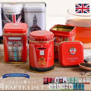 FAUCHON（フォション） 紅茶（モーニング）缶入 125g : プロフーズ