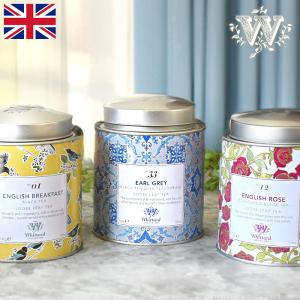 フォートナム&メイソン アールグレイ クラシック ティーバッグ 25個