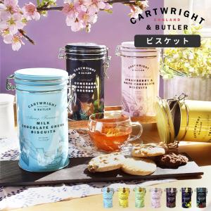 コストコ（Costco） 【Kelsen】ケルセン ダニッシュ バタークッキー 缶