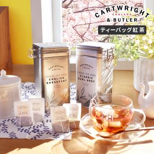 はいせき茶 煎出用 40包入 : くすりの勉強堂 - 通販 - Yahoo!ショッピング