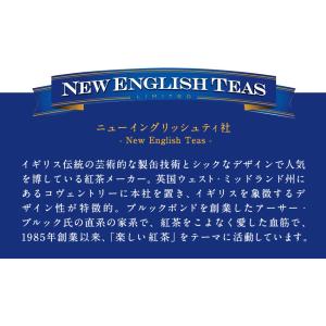紅茶 トリプルボックスセット ティーバッグ 3...の詳細画像5