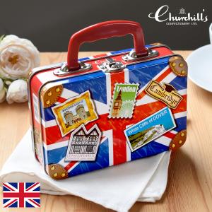 チャーチル トランク缶 トフィー キャラメル 男の子 カバン型 かわいい おしゃれ クリスマスプレゼント ユニオンジャック ティン缶 ギフト FD598｜MONTAGNE.Yahoo!店