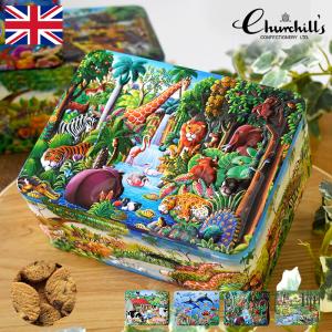 チャーチル ネイチャーアニマル ブリキ缶 ミニチョコチップクッキー 男の子 イギリス土産 ティン缶入り ビスケット かわいい おしゃれ プレゼント FD634-