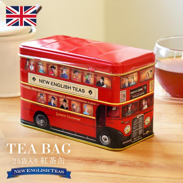 紅茶 缶入り ティーバッグ ニューイングリッシュティー ロンドンバス イギリス かわいい おしゃれ ...