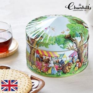 ラ・メゾン・デュ・ショコラ アソルティモン メゾン S2 20種40粒