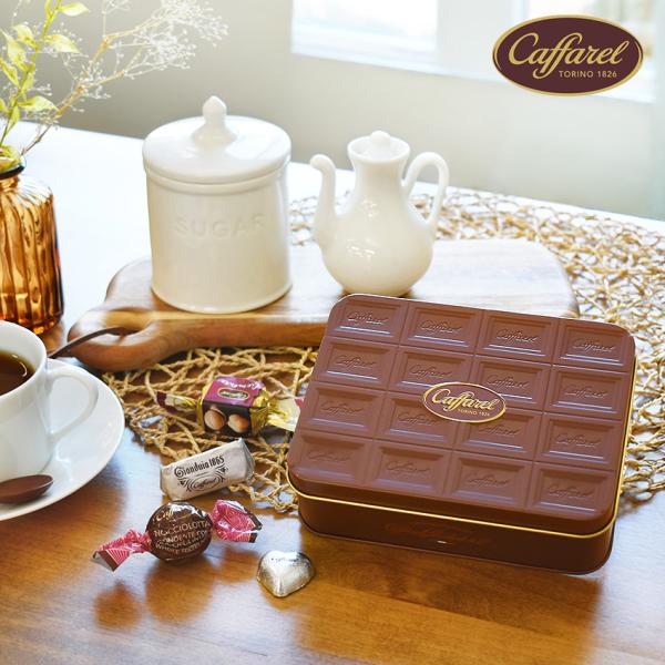 カファレル プレミアムアソートビター 板チョコ缶 チョコレート エンボス缶 ジャンドゥーヤ ダーク ...