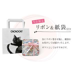 国内製造 紙袋&リボン付 こねこのこね...の詳細画像2