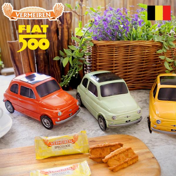 ベルメーレン カラメルビスケット フィアット缶 ベルギー産 クッキー フィアット 500 FIAT ...