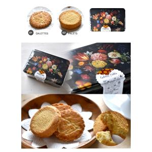 ラ・トリニテーヌ フラワー缶 ティン缶入り 厚...の詳細画像3