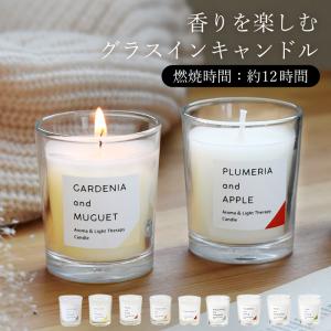 カメヤマキャンドル キャンドル 直径5cm×8cm ロイヤルラウンド 約4時間
