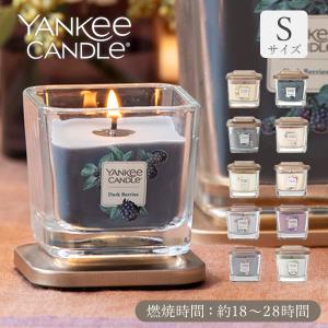 ヤンキーキャンドル エレベーションジャー Sサイズ