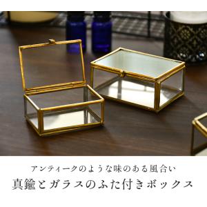 真鍮とガラスの小物入れ 蓋付きボックス スクエ...の詳細画像1