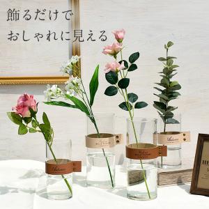 ガラス 花瓶 花留めの商品一覧 通販 Yahoo ショッピング