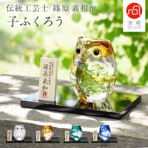 【美品】スワロフスキー小鹿 Yahoo!オークション - 500円から 正規 美品スワロフスキー