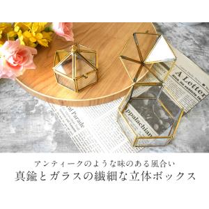 真鍮とガラスの小物入れ 蓋付きボックス Sサイ...の詳細画像4