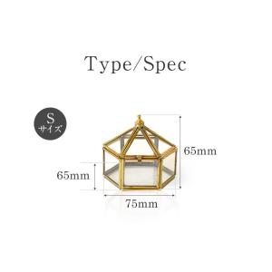 真鍮とガラスの小物入れ 蓋付きボックス Sサイ...の詳細画像1