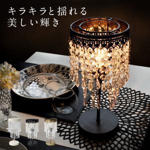 iittala（イッタラ） アップル オーナメント 3個セット ガラス