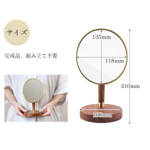 真鍮とアカシアの卓上ミラー 鏡 スタンド型 メ...の詳細画像2