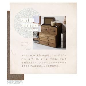 天然木 アンティーク調 ペーパートレー レター...の詳細画像3