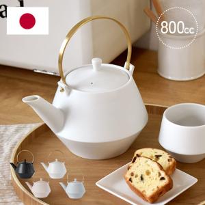 美品】市川孝 *耐火土瓶*ポット直火茶器【陶器】(wa87-2407-178