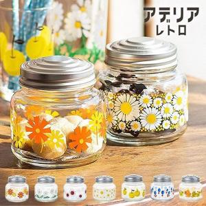 復刻版 アデリアレトロ キャニスター アルミキャップ