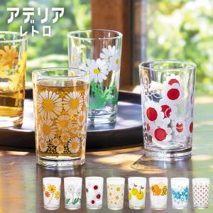 昭和レトロ レトロ食器 ドラマ ノスタルジー 食卓 アデリアレトロ 中