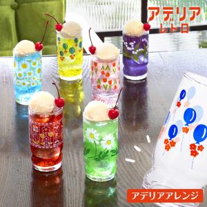 保存瓶 キャニスター ガラス 花柄 昭和 レトロ 雑貨 インテリア
