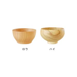ウッドボウル 汁椀 お椀 おわん スープボウル...の詳細画像3