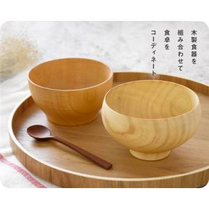 ウッドボウル 汁椀 お椀 おわん スープボウル...の詳細画像4