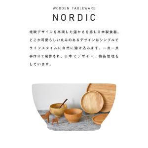 ウッドボウル 汁椀 お椀 おわん スープボウル...の詳細画像5