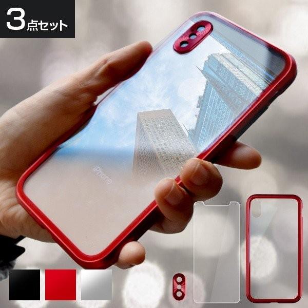 アルミバンパー背面ガラス iPhoneケース 3点セット マグネットケース 強化ガラス  保護フィル...