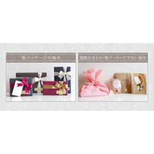ラッピング料金 (メール便不可)の詳細画像3