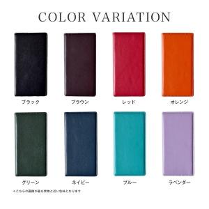 本革 シープスキン 手帳型ケース iPhone...の詳細画像1