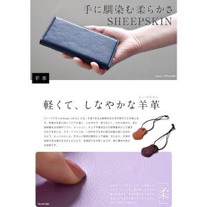 本革 シープスキン 手帳型ケース iPhone...の詳細画像2