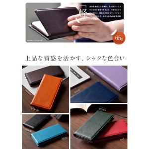 本革 シープスキン 手帳型ケース iPhone...の詳細画像3