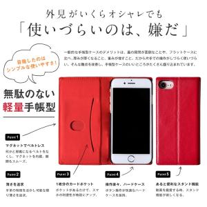 本革 シープスキン 手帳型ケース iPhone...の詳細画像4