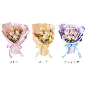 ソープフラワー スタンディング ブーケ クリア...の詳細画像1