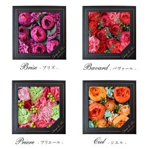 フラワーアレンジバスペタル 花咲く入浴剤 フラ...の詳細画像1