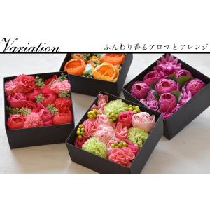 フラワーアレンジバスペタル 花咲く入浴剤 フラ...の詳細画像5