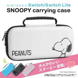 ニンテンドー スイッチ / スイッチライト対応...の詳細画像3