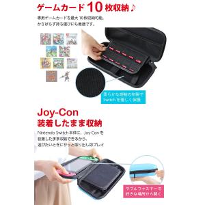 ニンテンドー スイッチ / スイッチライト対応...の詳細画像4
